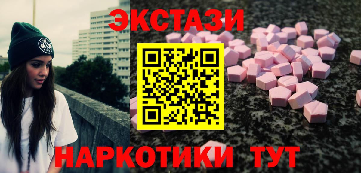 A-PVP Кизилюрт