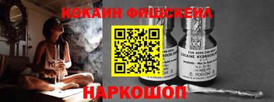 ALPHA-PVP Коммунар