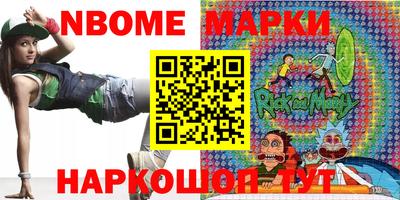 ALPHA-PVP Коммунар