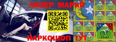 MESCALINE Конаково