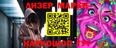 MESCALINE Конаково