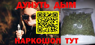 ALPHA-PVP Коммунар
