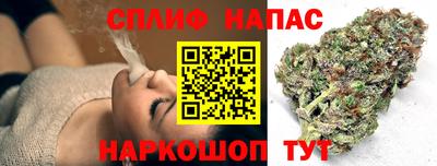 MESCALINE Конаково