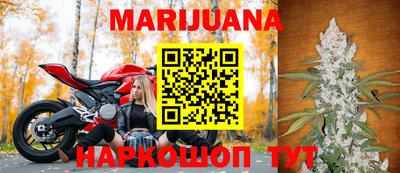 MESCALINE Конаково