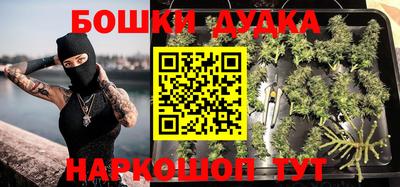 ALPHA-PVP Коммунар