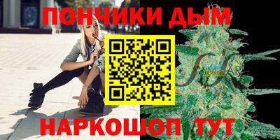 альфа пвп VHQ Комсомольск-на-Амуре