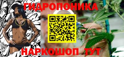 MESCALINE Конаково