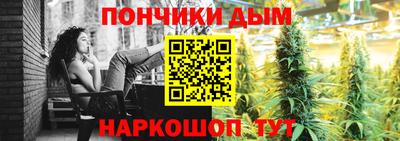 альфа пвп VHQ Комсомольск-на-Амуре