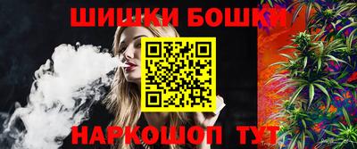 ALPHA-PVP Коммунар