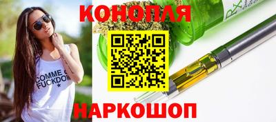 альфа пвп VHQ Комсомольск-на-Амуре
