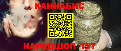 ALPHA-PVP Коммунар