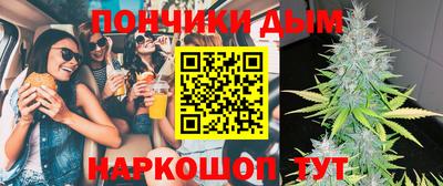 альфа пвп VHQ Комсомольск-на-Амуре