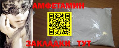 MESCALINE Конаково