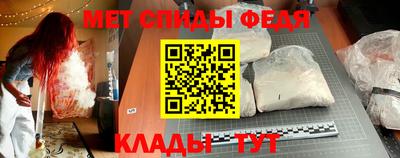 ALPHA-PVP Коммунар