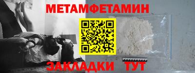 ALPHA-PVP Коммунар