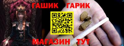 MESCALINE Конаково