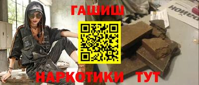 ALPHA-PVP Коммунар