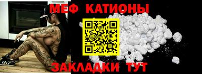 ALPHA-PVP Коммунар